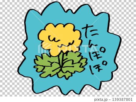 Dandelion sticker 139387801