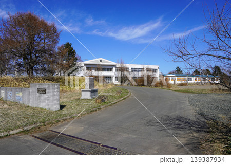 別海町立別海中学校(廃校) 別海町立別海中学校(廃校) 139387934