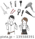 美容師と道具のイラストセット 139388391