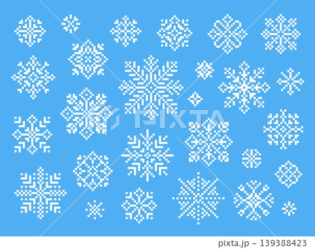 Pixel snowflakes. Pixel art white snowflake arcade retro style. Game assets 8 16 bit design. Winter snow, holiday decorations, ui ux tidy vector clipart Pixel snowflakes. Pixel art white snowflake arcade retro style. Game assets 8 16 bit design. Winter snow, holiday decorations, ui ux tidy vector clipart 139388423