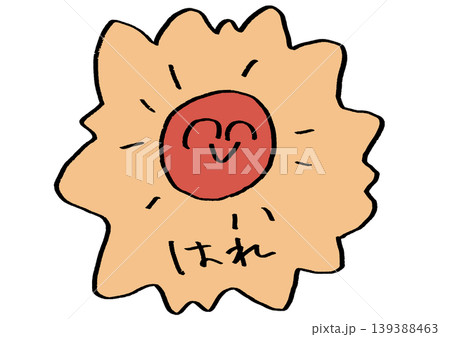 晴れ　ステッカー 139388463