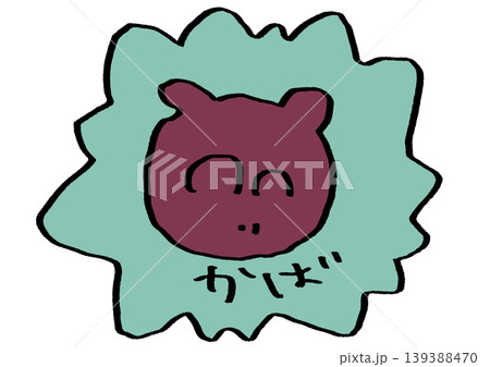 カバ　ステッカー 139388470