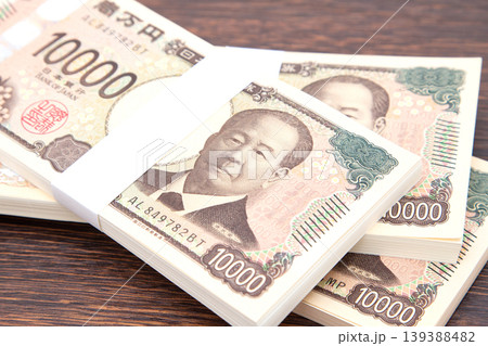 日本円 札束 日本円 札束 139388482