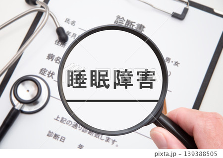 睡眠障害　医療イメージ 139388505