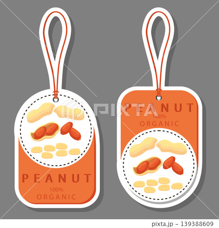 Sweet juicy tasty natural eco product nut Sweet juicy tasty natural eco product nut 139388609