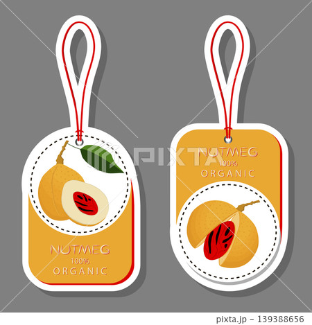 Sweet juicy tasty natural eco product nut 139388656