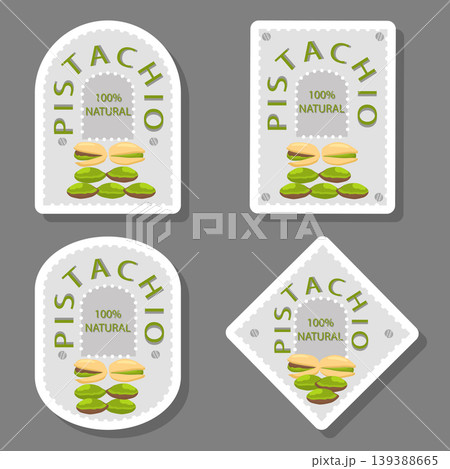 Sweet juicy tasty natural eco product nut 139388665
