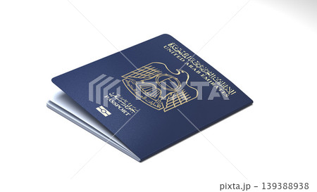 United Arabian Emirates Passport on white background. UAE Passport. Angle view. 3d rendering. United Arabian Emirates Passport on white background. UAE Passport. Angle view. 3d rendering. 139388938