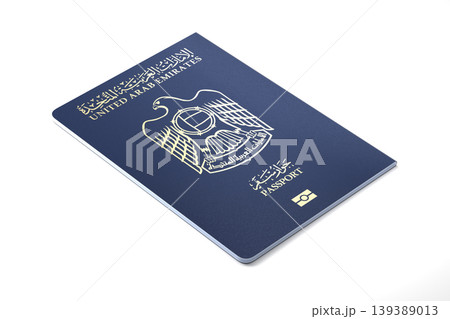 United Arabian Emirates Passport on white background. UAE Passport. Angle view. 3d rendering. 139389013