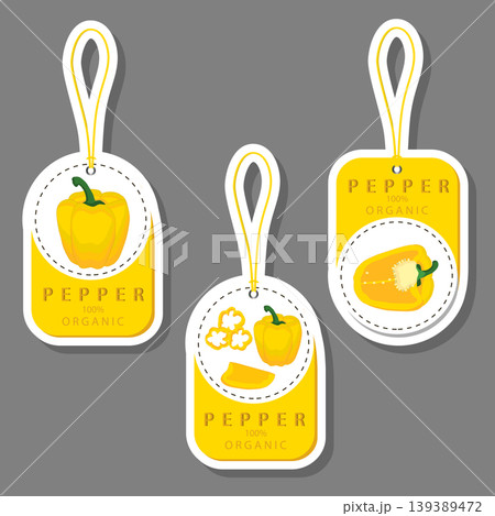 Sweet juicy tasty natural eco product pepper 139389472