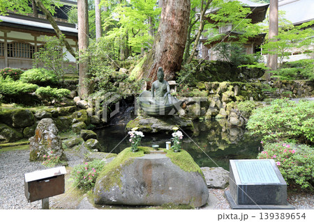 春の永平寺境内の風景 春の永平寺境内の風景 139389654