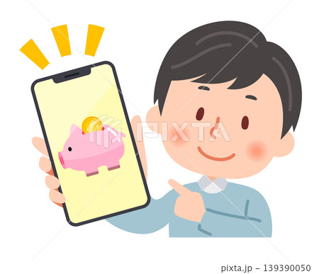 スマホで豚の貯金箱の画面を見せる男性 スマホで豚の貯金箱の画面を見せる男性 139390050