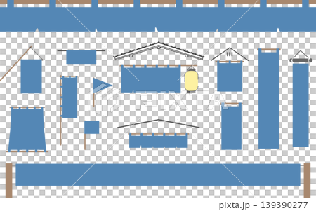 Simple Japanese-style frame set of noren (curtains), nobori (banners), and flags - vector illustrations for noren, lanterns, banners, advertisements, and flyers. Simple Japanese-style frame set of noren (curtains), nobori (banners), and flags - vector illustrations for noren, lanterns, banners, advertisements, and flyers. 139390277
