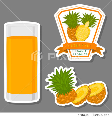 Sweet tasty natural eco product juice 139392467