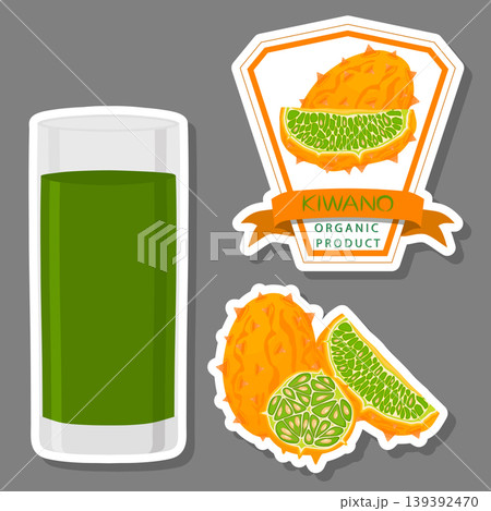 Sweet tasty natural eco product juice 139392470