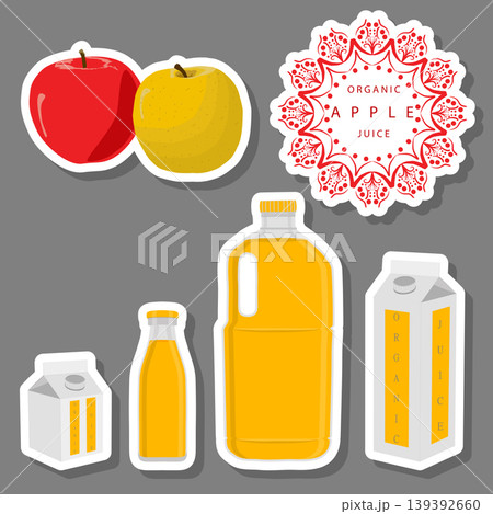 Sweet tasty natural eco product juice 139392660
