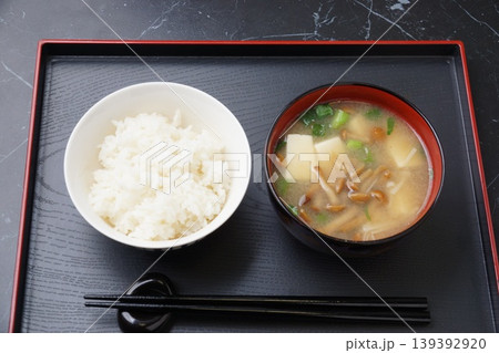 白ご飯と味噌汁 白ご飯と味噌汁 139392920