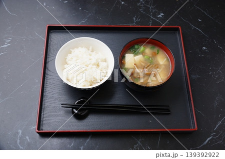 白ご飯と味噌汁 白ご飯と味噌汁 139392922