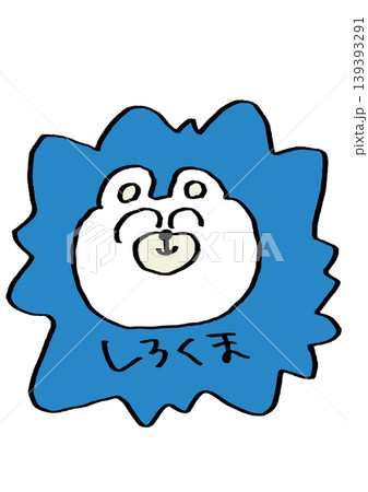 白熊　ステッカー 139393291