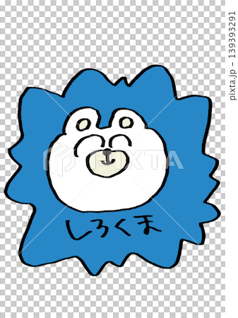 白熊　ステッカー 139393291