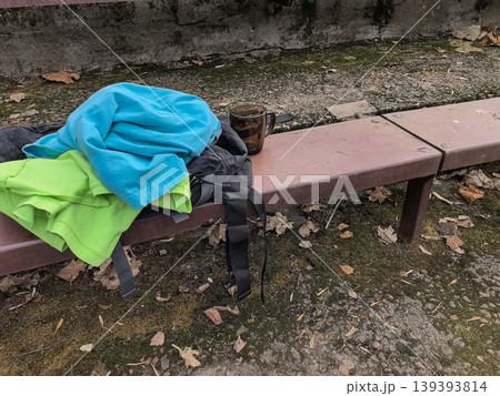 Relaxed Outdoor Break Concept with Mug and Backpack Relaxed Outdoor Break Concept with Mug and Backpack 139393814