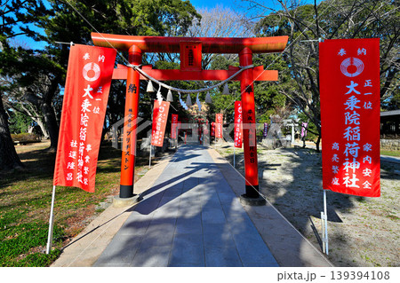 福岡県 筑後 久留米城 福岡県 筑後 久留米城 139394108