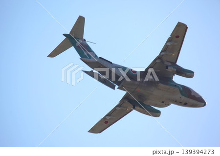C-1 1510 04 139394273