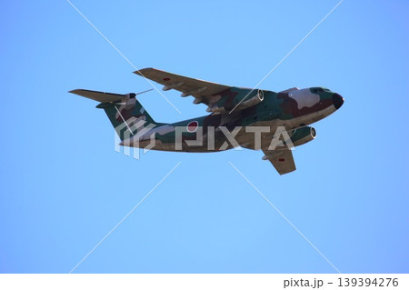 C-1 1510 07 139394276