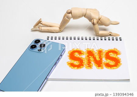 SNSで炎上のイメージ 139394346
