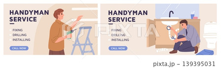 Handyman banner. Master of minor home repairs, man with drill, guy repairs sink drain, private service advertisement, professional maintenance service garish vector cartoon isolated concept Handyman banner. Master of minor home repairs, man with drill, guy repairs sink drain, private service advertisement, professional maintenance service garish vector cartoon isolated concept 139395031