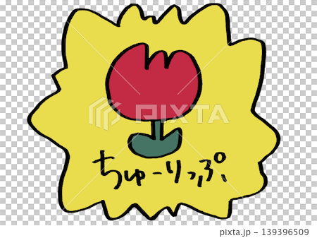 Tulip sticker 139396509