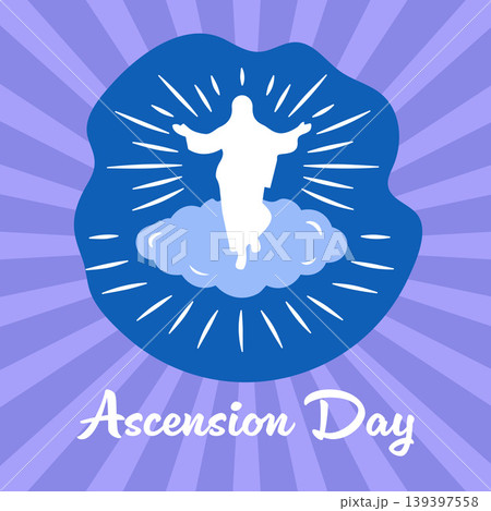 Happy Ascension Day Jesus Christ Greeting Banner with Divine Light Rays Illustration 139397558