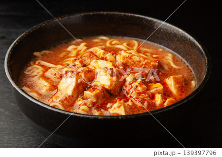 麻婆豆腐ラーメン 139397796