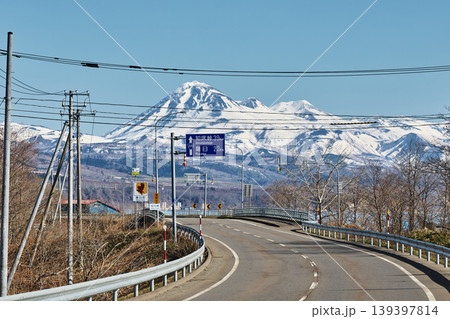 羅臼岳 羅臼岳 139397814