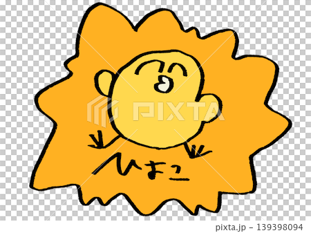 Chick sticker Chick sticker 139398094
