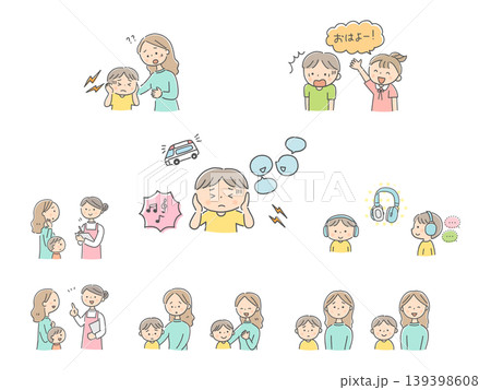 聴覚過敏で困る子どもと支援のイラストセット 聴覚過敏で困る子どもと支援のイラストセット 139398608