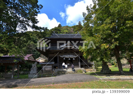世界遺産石見銀山 大森地区の城上神社 世界遺産石見銀山 大森地区の城上神社 139399009
