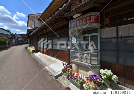 世界遺産石見銀山 大森地区の街並み 世界遺産石見銀山 大森地区の街並み 139399016