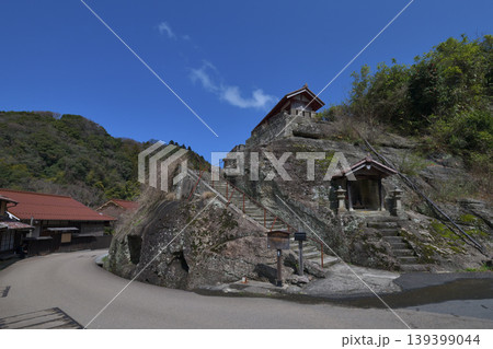 世界遺産石見銀山 大森地区の街並み 観世音寺 世界遺産石見銀山 大森地区の街並み 観世音寺 139399044