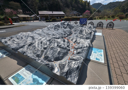 世界遺産石見銀山 銀山公園 大森町のジオラマ 世界遺産石見銀山 銀山公園 大森町のジオラマ 139399060