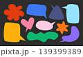 Colorful vector flat set of speech bubble shapes in cartoon style. Abstract silhouettes and simple backgrounds, comic clouds, messages, graphic elements. Funky sticker collection for text highlight. Colorful vector flat set of speech bubble shapes in cartoon style. Abstract silhouettes and simple backgrounds, comic clouds, messages, graphic elements. Funky sticker collection for text highlight. 139399389