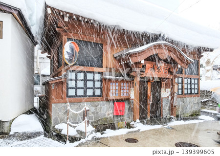 北信州　野沢温泉　河原湯 139399605