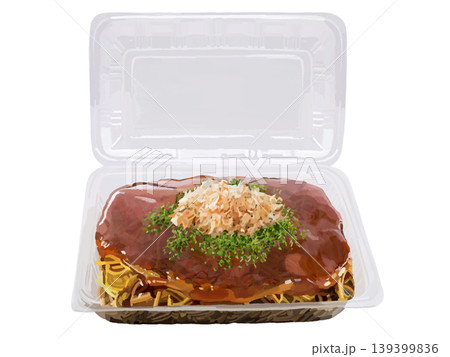 モダン焼き(パック開) モダン焼き(パック開) 139399836