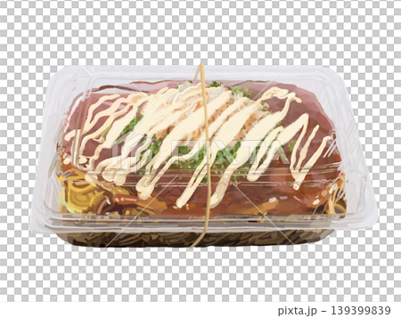 モダン焼き（パック）マヨネーズ付き 139399839