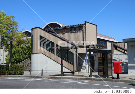 東海道本線　逢妻駅 139399890