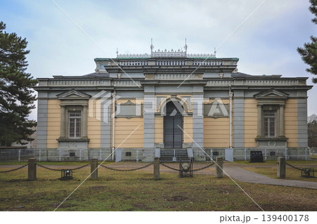Nara National Museum at Blue Hour Japan Nov 27 2025 Nara National Museum at Blue Hour Japan Nov 27 2025 139400178