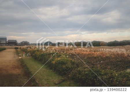 Traditional Farm Landscape in Nishinokyo Kyoto Japan Nov 27 2025 Traditional Farm Landscape in Nishinokyo Kyoto Japan Nov 27 2025 139400222