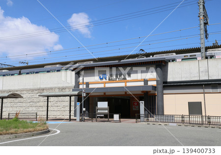 東海道本線 JR総持寺駅 東海道本線 JR総持寺駅 139400733