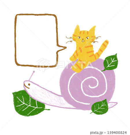 梅雨の時期の挿絵 四角いふきだしとカタツムリにのる猫 梅雨素材 ブログ 広告 おたより 梅雨の時期の挿絵 四角いふきだしとカタツムリにのる猫 梅雨素材 ブログ 広告 おたより 139400824