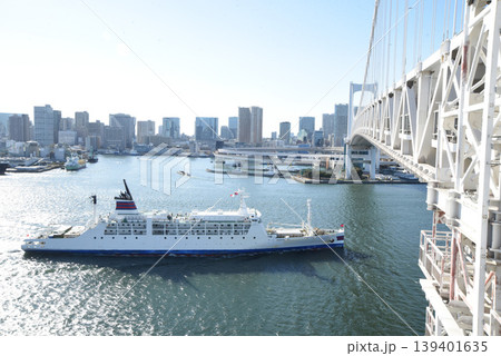 小笠原丸東京帰着 小笠原丸東京帰着 139401635